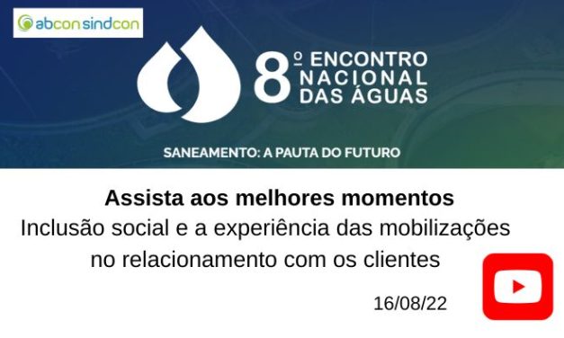 8º Encontro Nacional das Águas – Painel 04