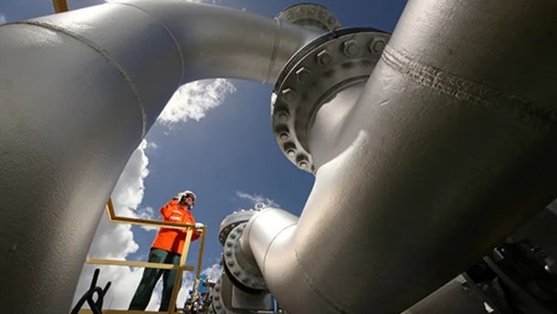 gas_natural_petrobras