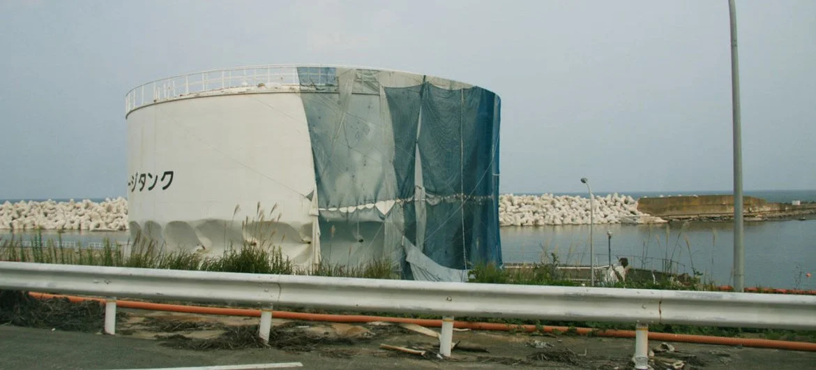 Fukushima tanque_de_armazenamento